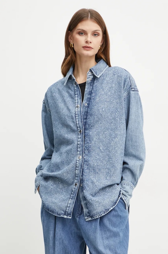 Джинсовая рубашка Boss Orange, синий
Джинсовая рубашка Boss Orange, синий