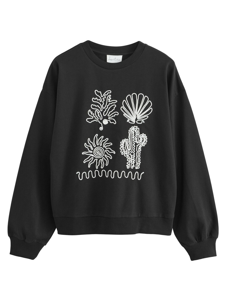 Толстовка Next Cornelli, черный
Толстовка Next Cornelli, черный