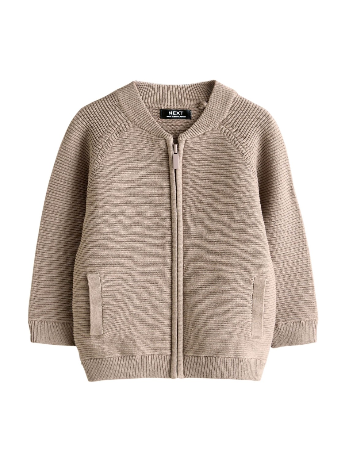 Next Кардиган вязаный в цвете капучино
Next Кардиган вязаный в цвете капучино