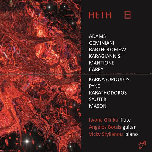 CD диск Heth / Various: Heth
CD диск Heth / Various: Heth