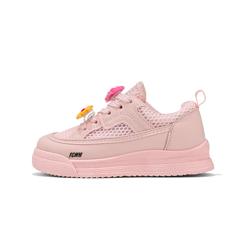 Дышащая повседневная обувь для детей FCMM, розовый
Дышащая повседневная обувь для детей FCMM, розовый
