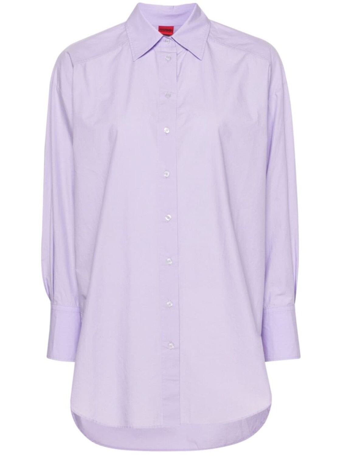 HUGO поплиновая рубашка, фиолетовый
HUGO поплиновая рубашка, фиолетовый