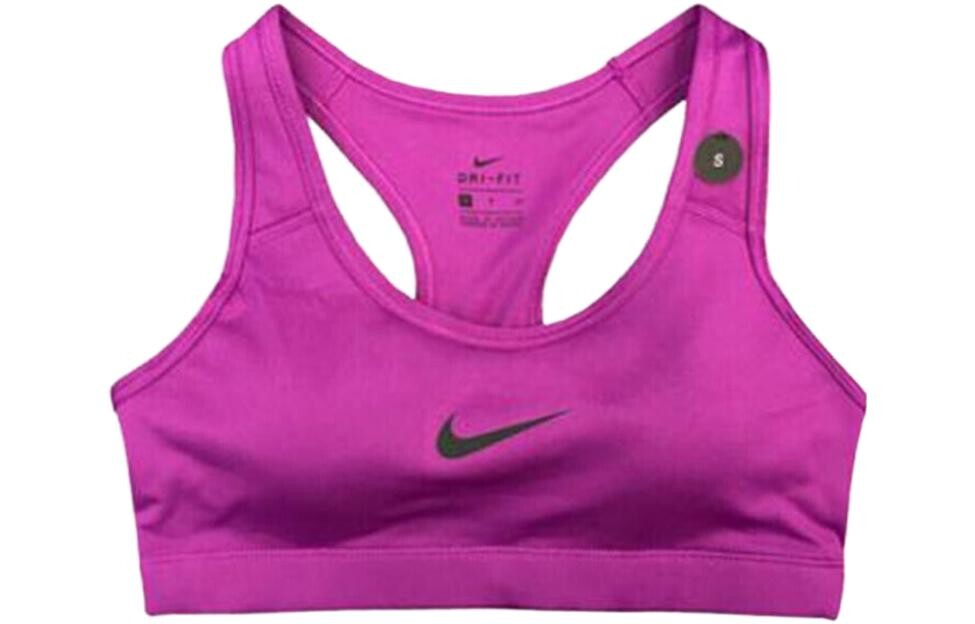 Спортивное нижнее белье женское фиолетовое Nike
Спортивное нижнее белье женское фиолетовое Nike