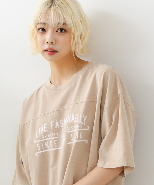 Футболка с пигментным принтом U.S. POLO ASSN., бежевая
Футболка с пигментным принтом U.S. POLO ASSN., бежевая