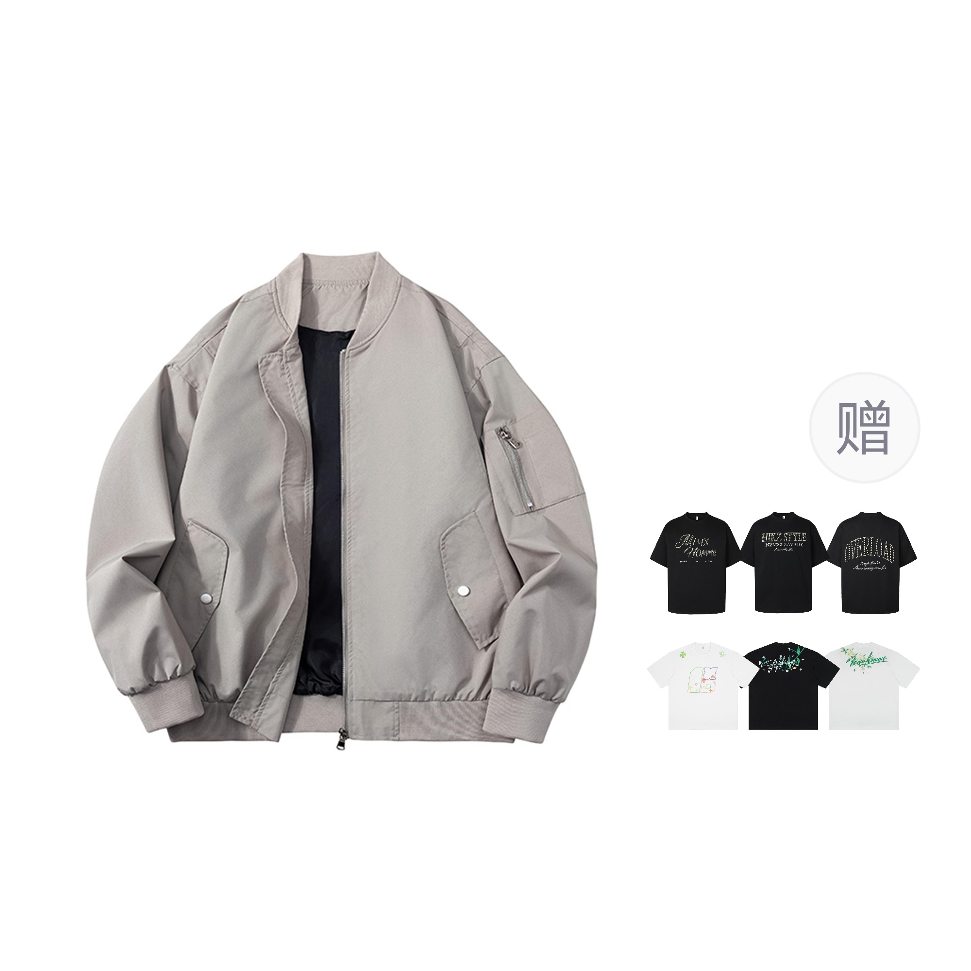 HIKZ Куртка Unisex, Gray (Comes with 320g 100% cotton Heavyweight Short-Sleeved T-Shirts)
HIKZ Куртка Unisex, Gray (Comes with 320g 100% cotton Heavyweight Short-Sleeved T-Shirts)