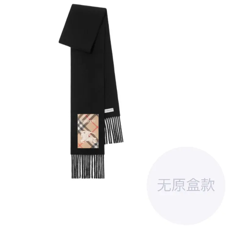 Шарф с аппликацией и бахромой Burberry
Шарф с аппликацией и бахромой Burberry