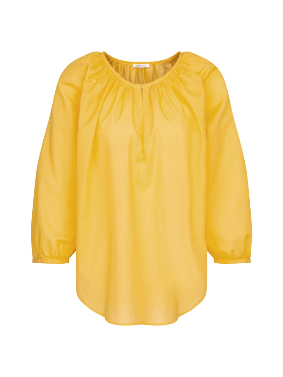 Блуза SEIDENSTICKER Schwarze Rose, желтый
Блуза SEIDENSTICKER Schwarze Rose, желтый