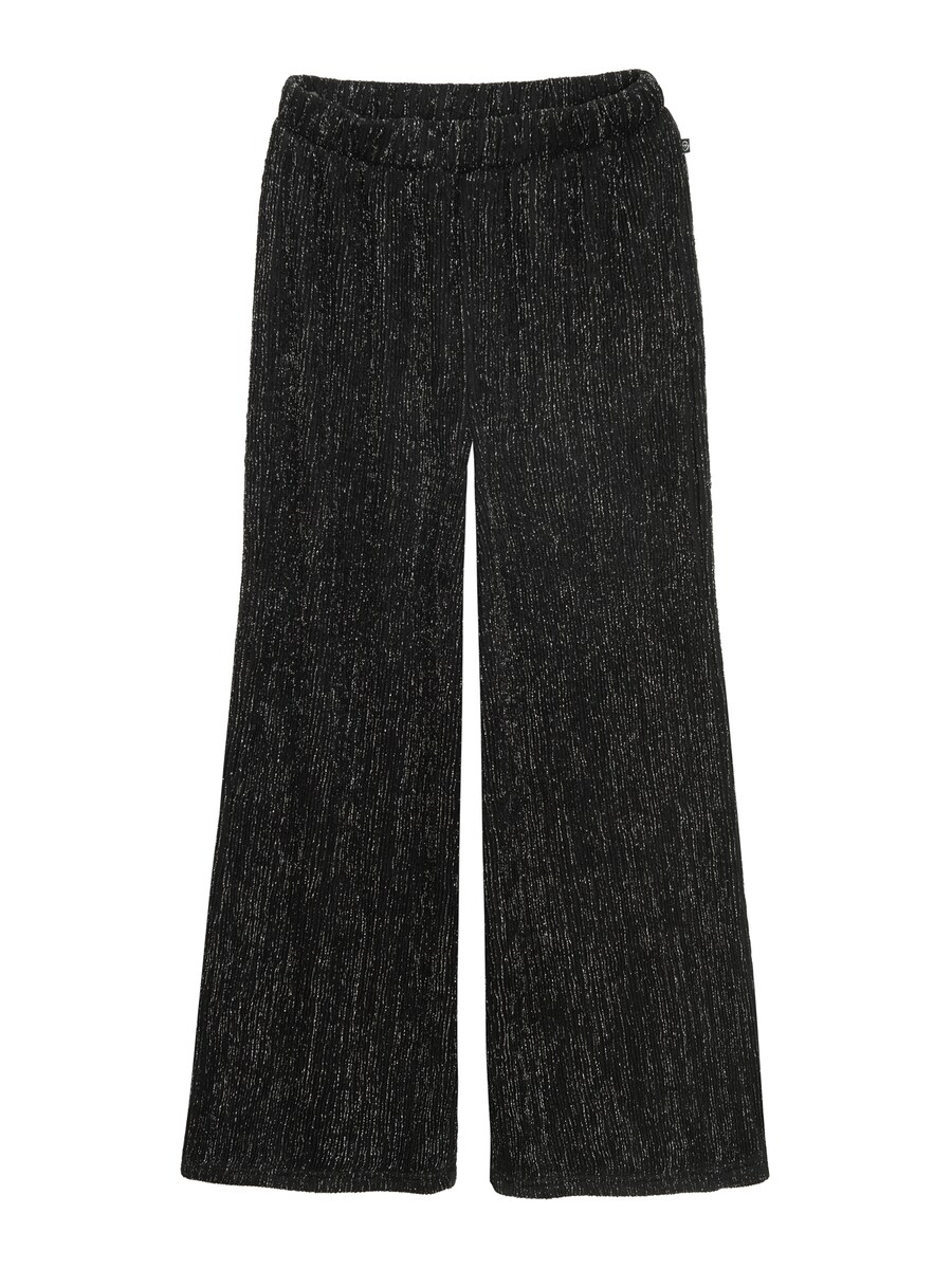 Обычные брюки Cool Club, черный
Обычные брюки Cool Club, черный