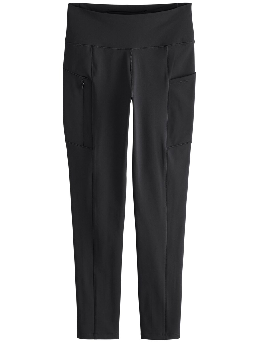 Узкие леггинсы Next, черный
Узкие леггинсы Next, черный