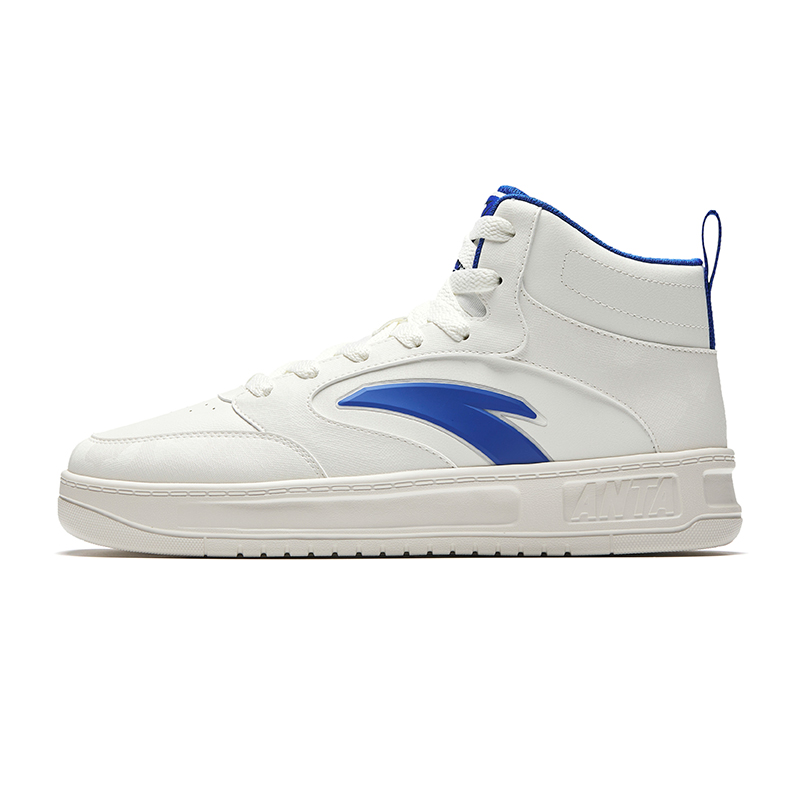 ANTA Relaxed High top Skateboard Shoes Men's Ivory White
ANTA Relaxed High top Skateboard Shoes Men's Ivory White