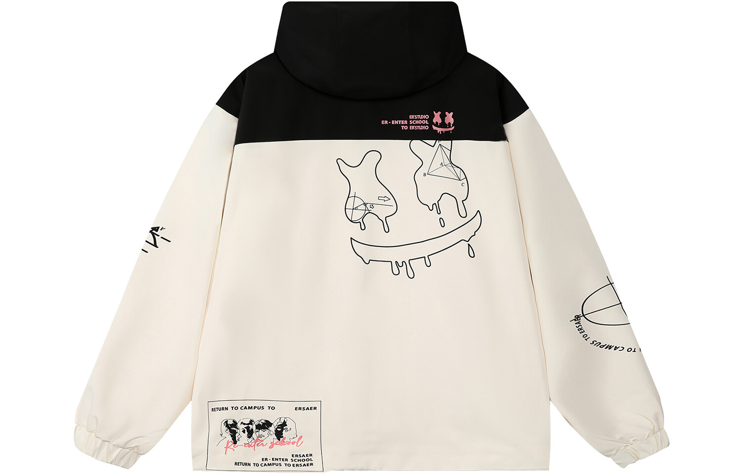 Уличная куртка унисекс ER, Белый
Уличная куртка унисекс ER, Белый