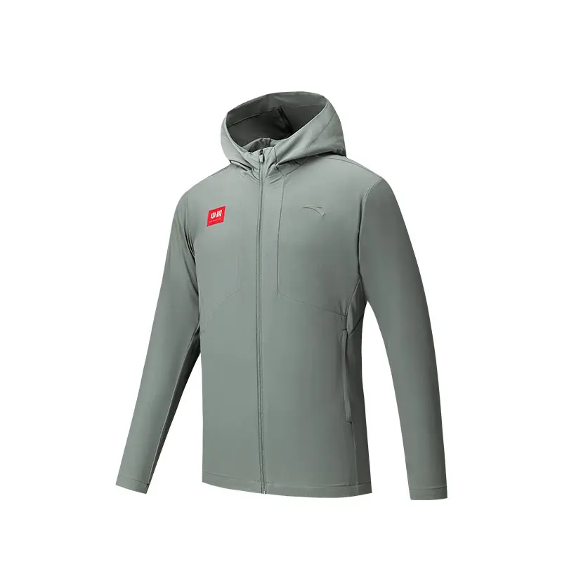 ANTA Куртка мужская тренировочная коллекция сосновый дымчато-зеленый, Pine Smoke Green 
ANTA Куртка мужская тренировочная коллекция сосновый дымчато-зеленый, Pine Smoke Green