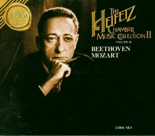 CD диск Heifetz, Jascha: Collection Vol 10 
CD диск Heifetz, Jascha: Collection Vol 10