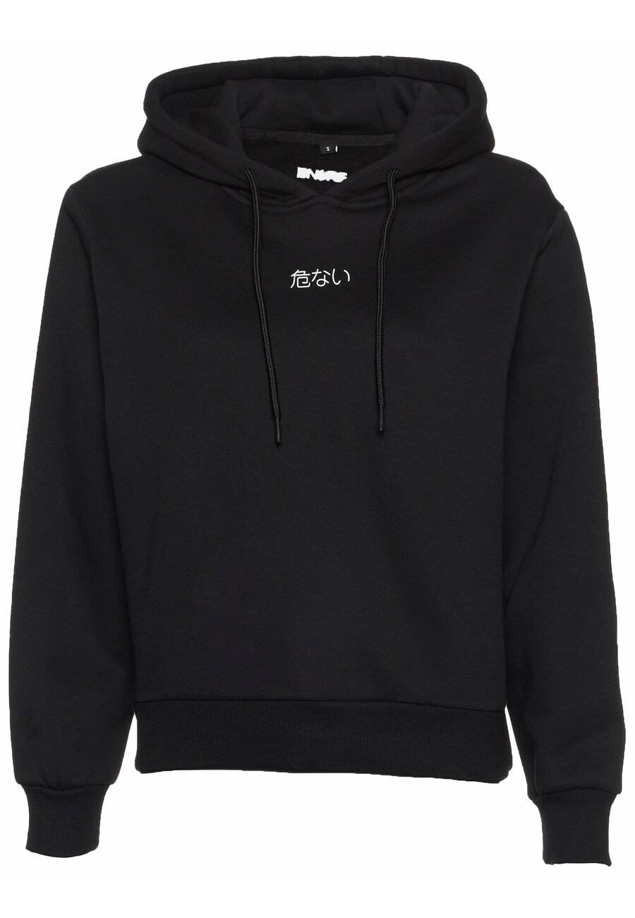 Толстовка Dangerous DNGRS, черный
Толстовка Dangerous DNGRS, черный