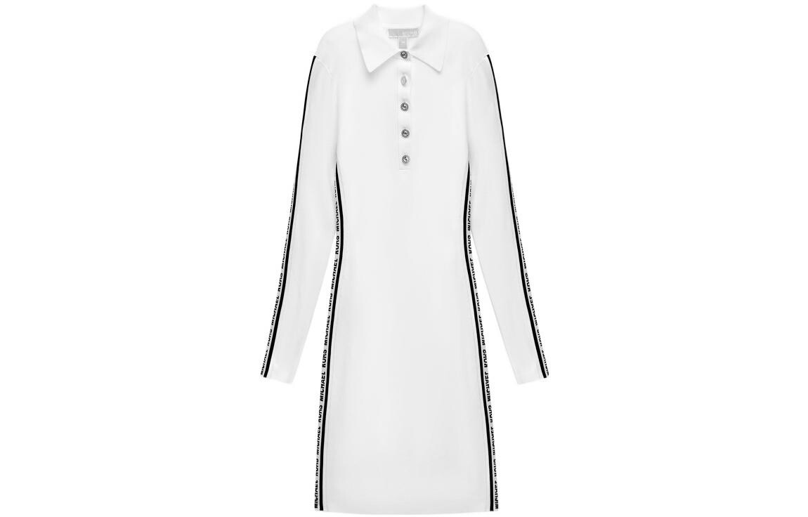 Платье с длинными рукавами женское белое Michael Kors
Платье с длинными рукавами женское белое Michael Kors