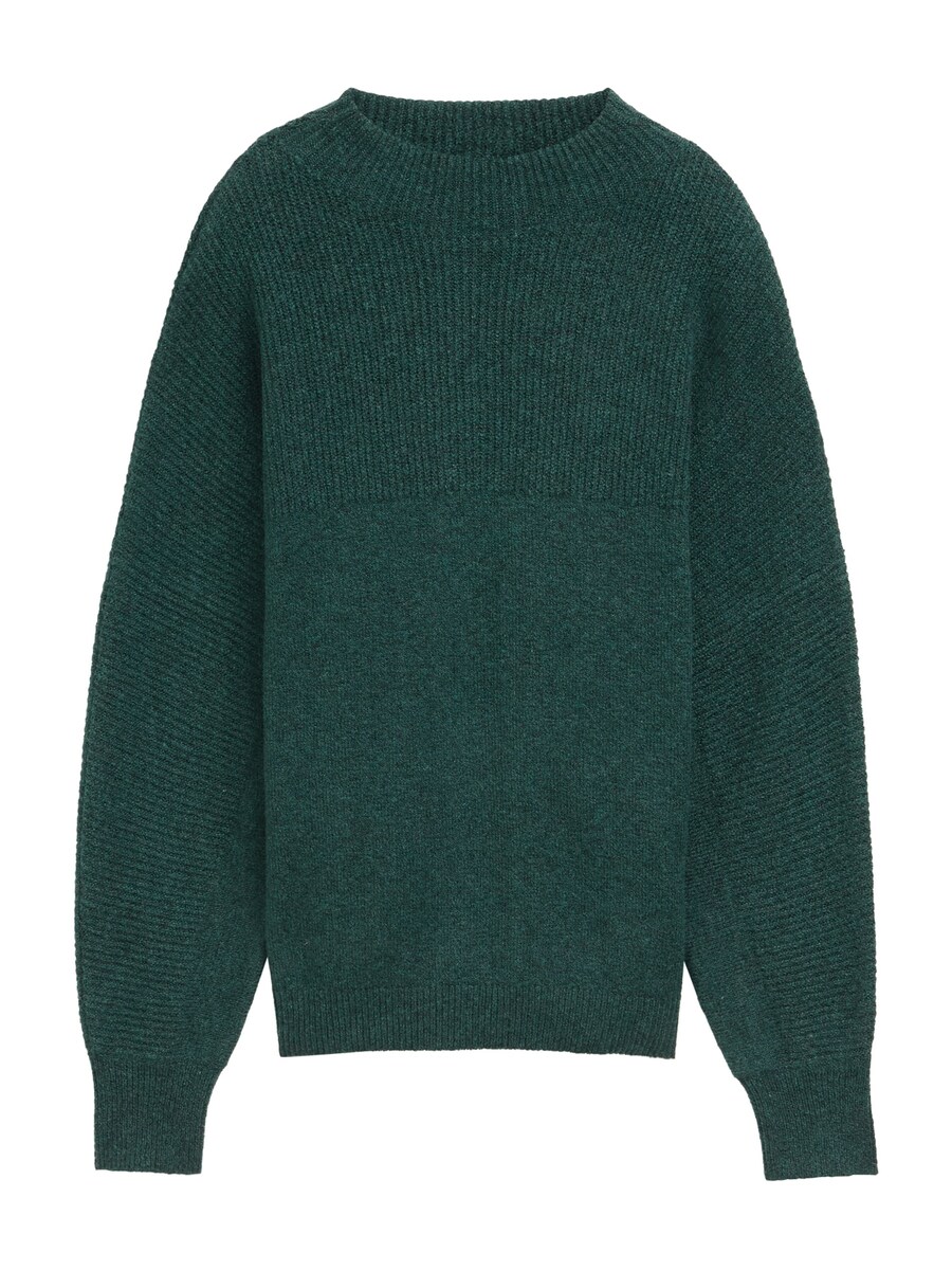 Тонкий вязаный свитер TOM TAILOR DENIM Sweater, цвет fir
Тонкий вязаный свитер TOM TAILOR DENIM Sweater, цвет fir