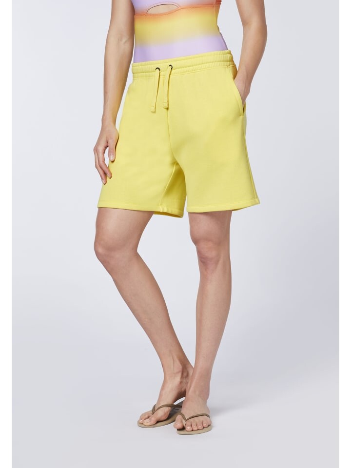 Шорты Chiemsee, желтый
Шорты Chiemsee, желтый