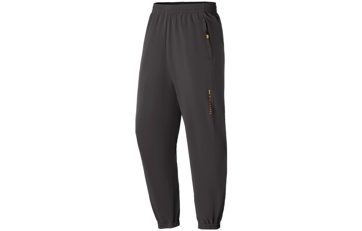 Трикотажные спортивные штаны Fitness Series для мужчин, серые Lining, серый
Трикотажные спортивные штаны Fitness Series для мужчин, серые Lining, серый