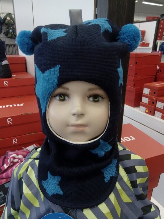 Балаклава детская Kivat с узором звезды, синий / темно-синий
Балаклава детская Kivat с узором звезды, синий / темно-синий