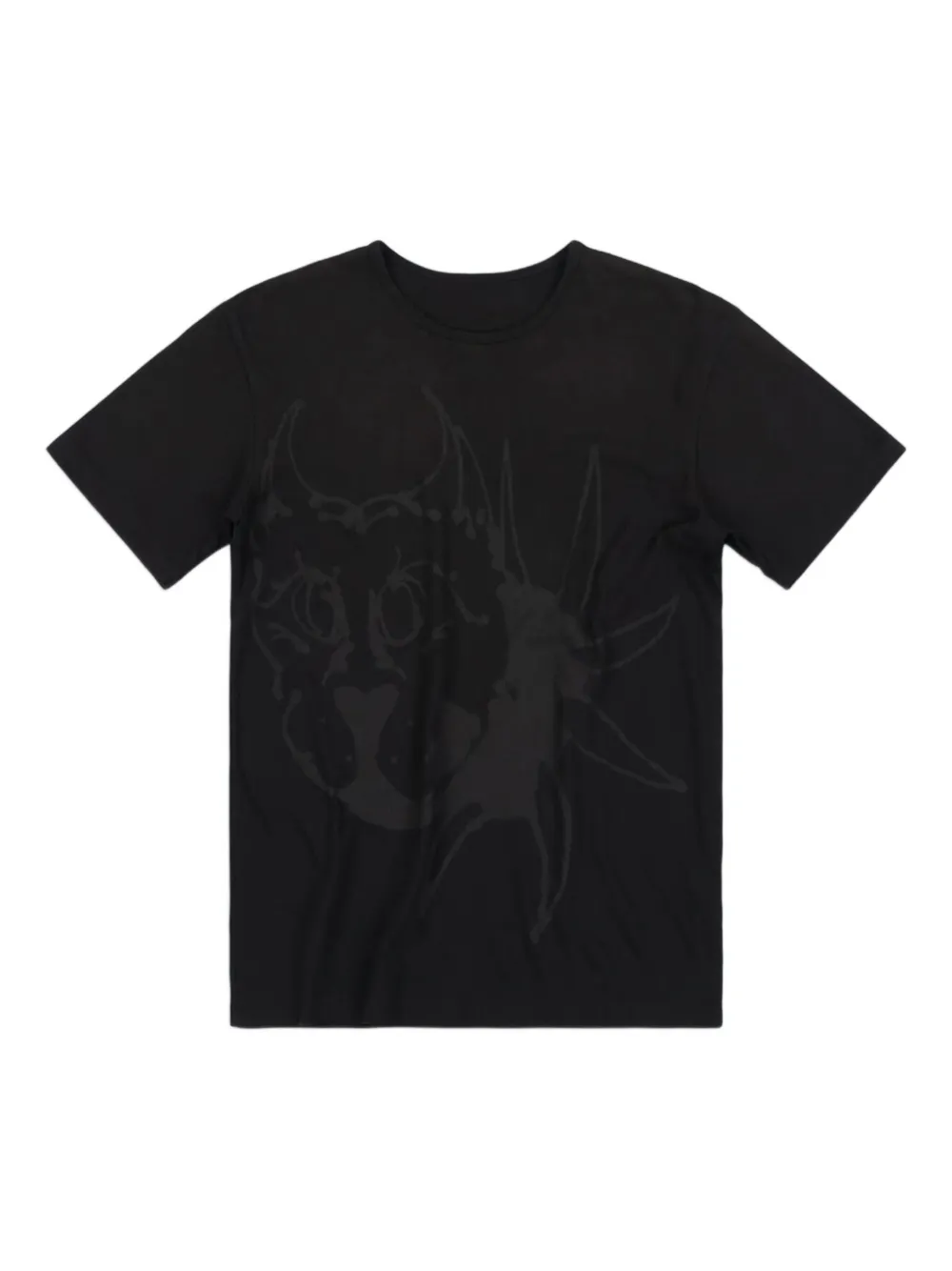 Футболка Mika с круглым вырезом CHITO, черный
Футболка Mika с круглым вырезом CHITO, черный