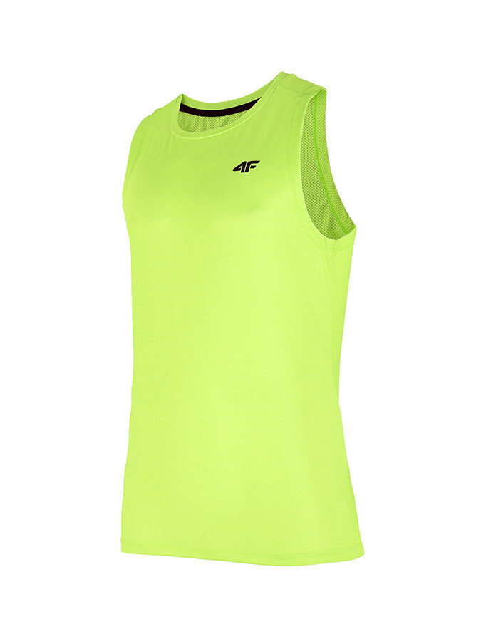 Рубашка 4F Funktionstop, желтый
Рубашка 4F Funktionstop, желтый