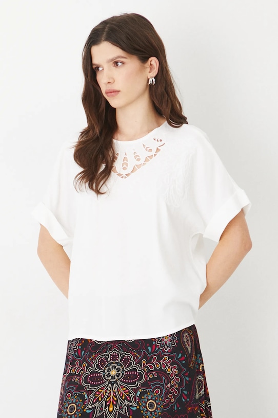 Блузка Medicine, белый
Блузка Medicine, белый