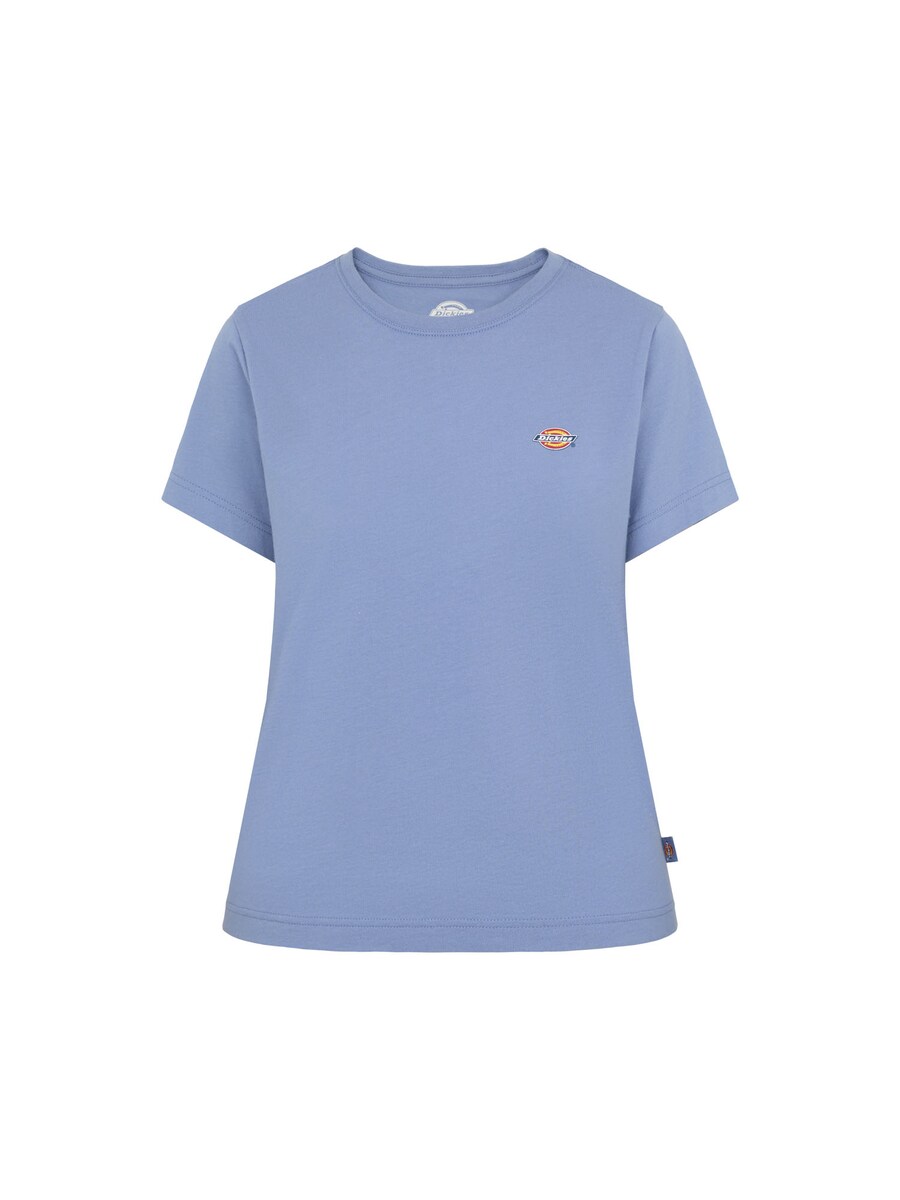 Рубашка DICKIES MAPLETON, синий
Рубашка DICKIES MAPLETON, синий