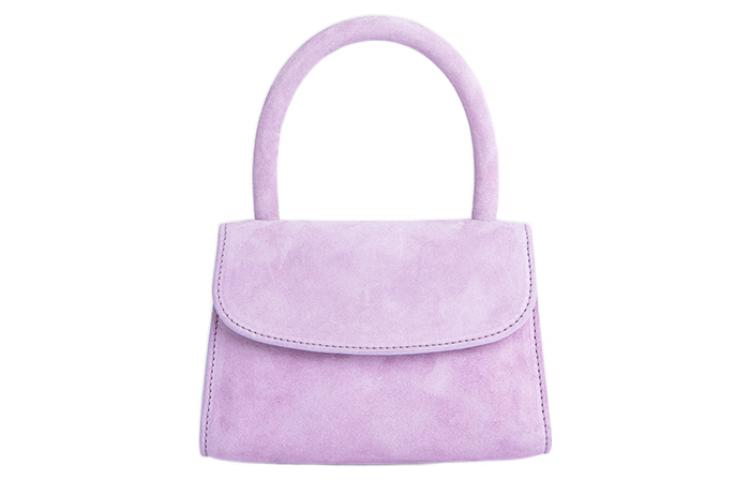 By Far Миниатюрная сумка из кожи крокодила женская фиолетовая
By Far Миниатюрная сумка из кожи крокодила женская фиолетовая