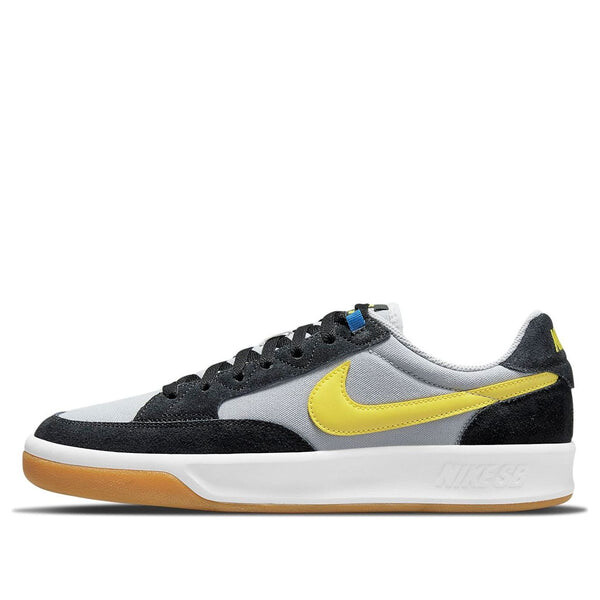 Кроссовки adversary premium sb 'black yellow strike gum' Nike, желтый
Кроссовки adversary premium sb 'black yellow strike gum' Nike, желтый