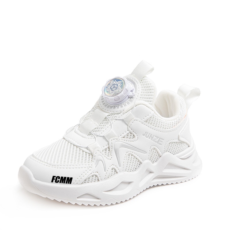 Детская повседневная обувь для детей FCMM, белый
Детская повседневная обувь для детей FCMM, белый