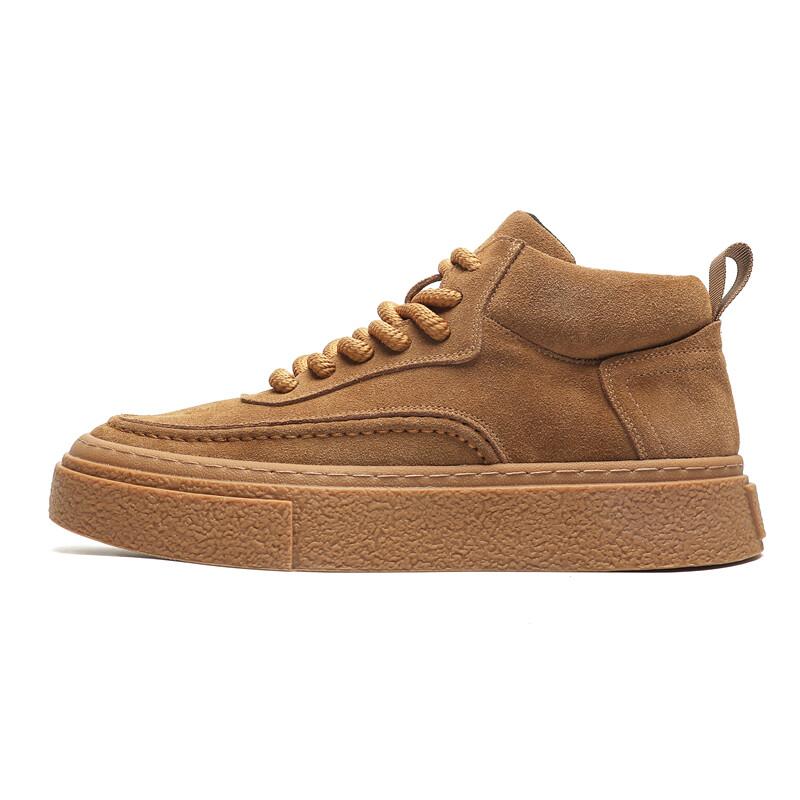 Мужские кроссовки для повседневной носки, средний верх Beidouniao, цвет Coffee, Коричневый, Мужские кроссовки для повседневной носки, средний верх Beidouniao, цвет Coffee
Мужские кроссовки для повседневной носки, средний верх Beidouniao, цвет Coffee, Коричневый, Мужские кроссовки для повседневной носки, средний верх Beidouniao, цвет Coffee