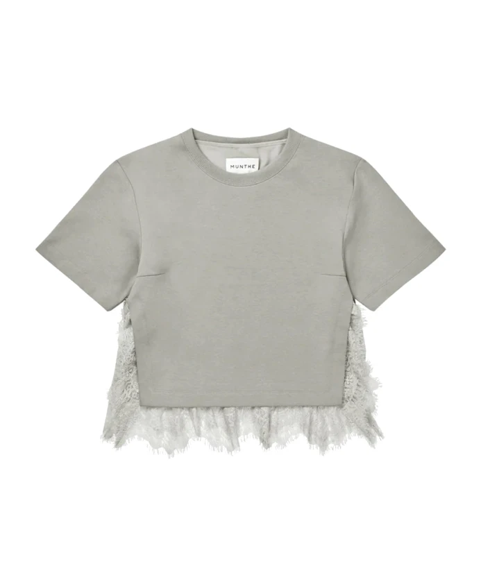 Футболка Munthe, серый
Футболка Munthe, серый