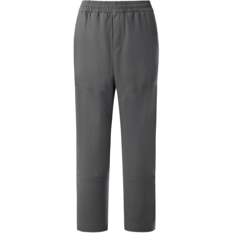 KOLON SPORT Женские повседневные брюки серого цвета
KOLON SPORT Женские повседневные брюки серого цвета