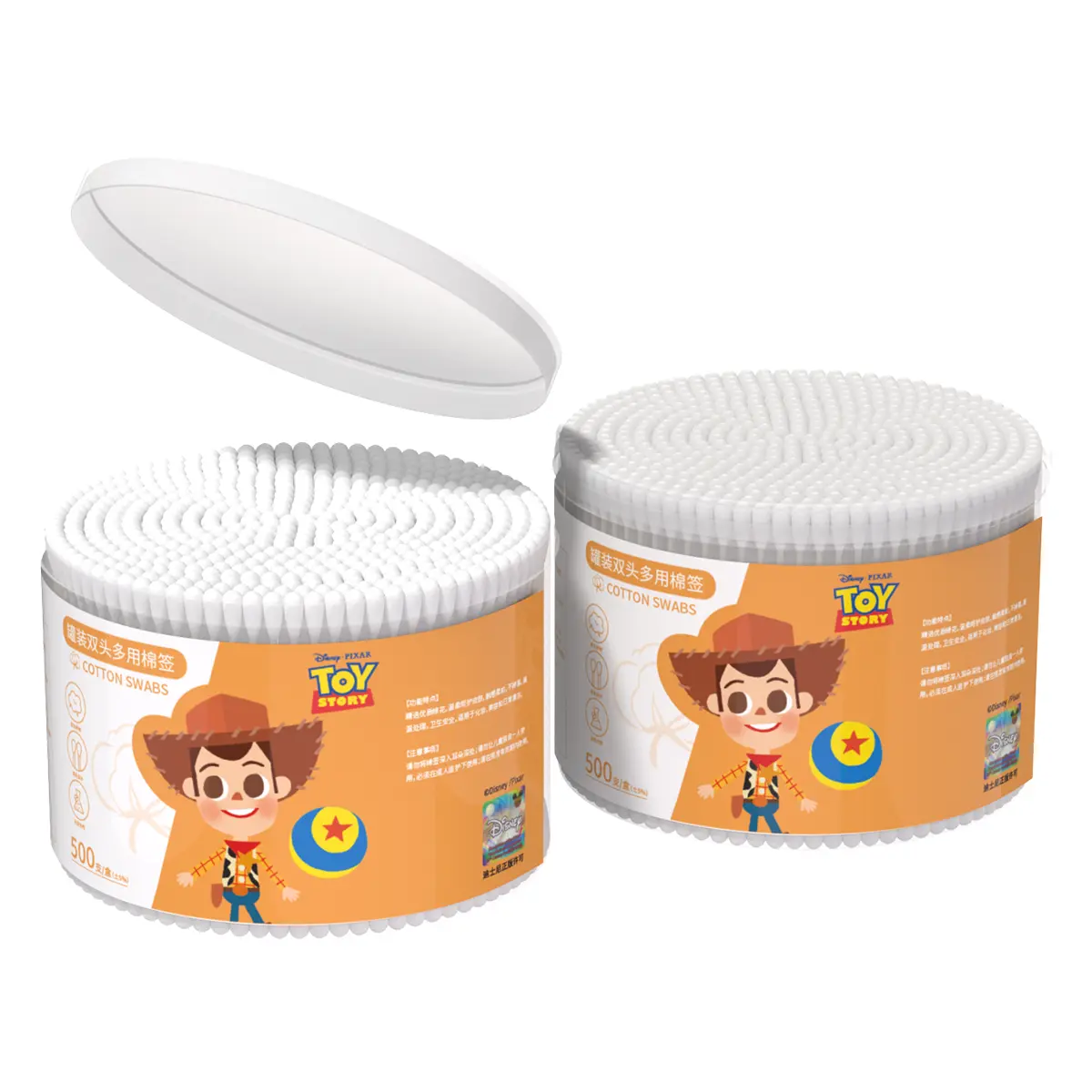 Инструменты для макияжа unisex Disney
Инструменты для макияжа unisex Disney