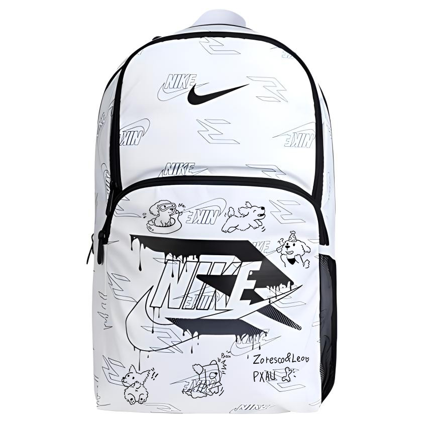 Полиэстеровый рюкзак унисекс белый Nike, Maltese
Полиэстеровый рюкзак унисекс белый Nike, Maltese