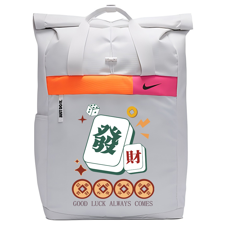 Nike Тканевый рюкзак с принтом унисекс белый, Mahjong
Nike Тканевый рюкзак с принтом унисекс белый, Mahjong