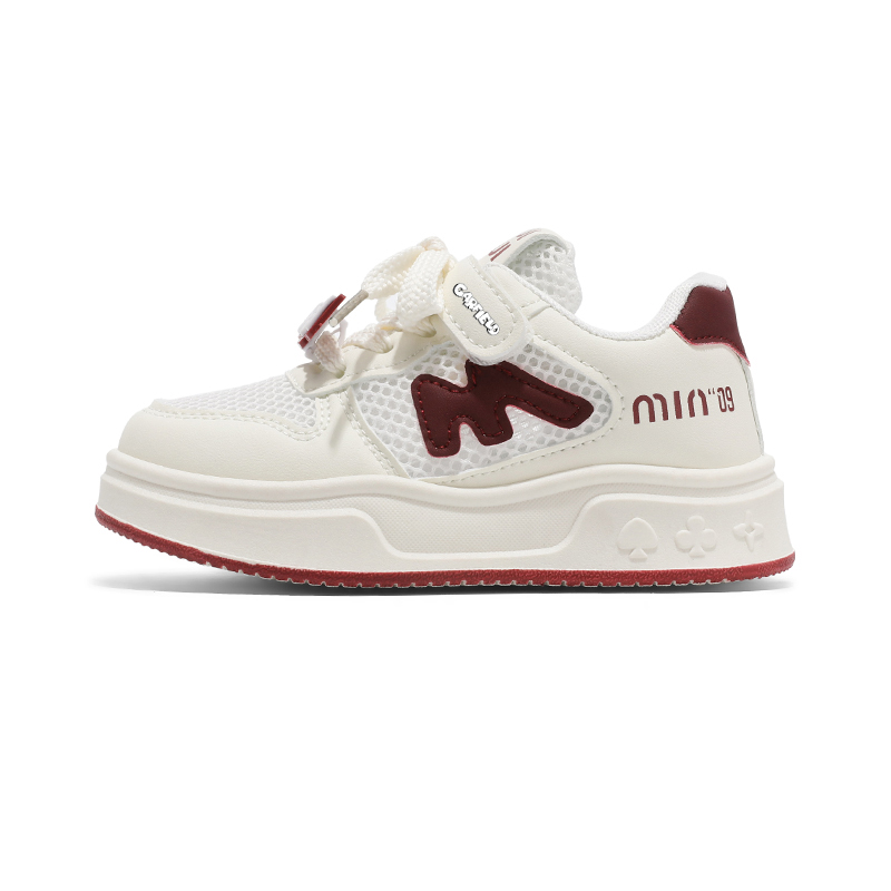 Детские кроссовки для скейтбординга с низким верхом, устойчивые к истиранию и дышащие JIAFEIMAO, красный
Детские кроссовки для скейтбординга с низким верхом, устойчивые к истиранию и дышащие JIAFEIMAO, красный