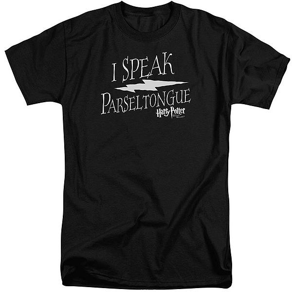 Футболка Harry Potter I Speak Parseltongue взрослая удлиненная Licensed Character
Футболка Harry Potter I Speak Parseltongue взрослая удлиненная Licensed Character