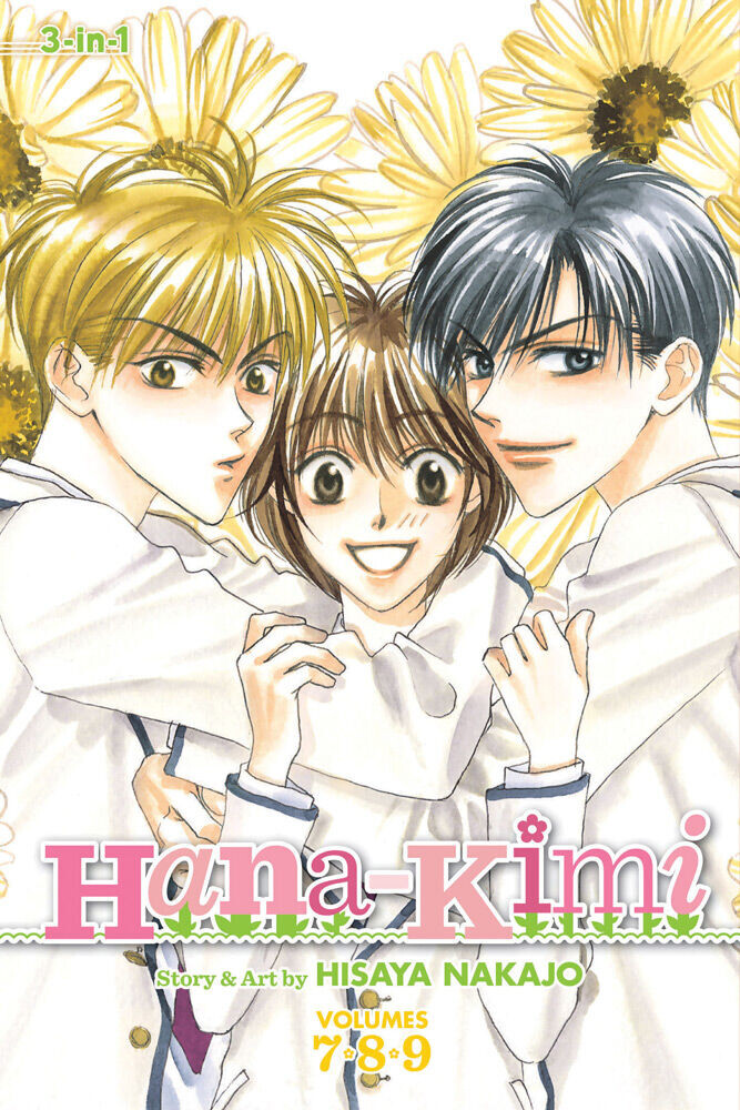 Манга Hana-Kimi 3-in-1 Edition Manga Volume 3
Манга Hana-Kimi 3-in-1 Edition Manga Volume 3
