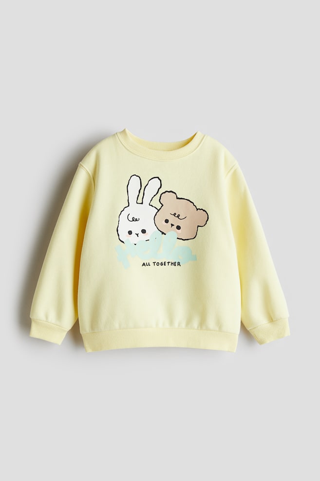 Толстовка H&M, мультиколор
Толстовка H&M, мультиколор