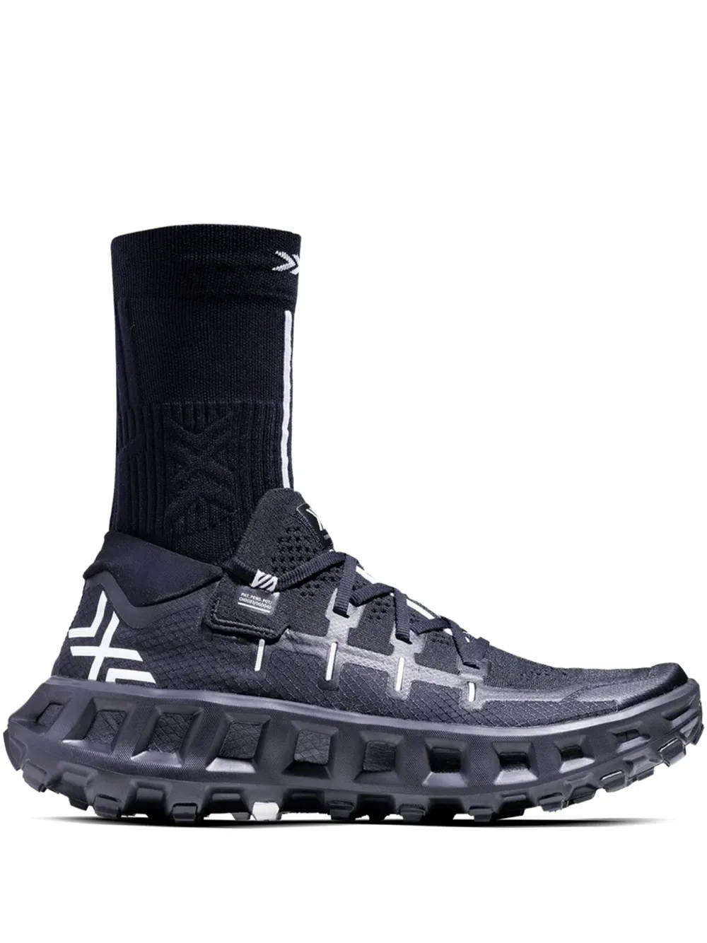 Кроссовки с интегрированным носком X BIONIC, черный
Кроссовки с интегрированным носком X BIONIC, черный