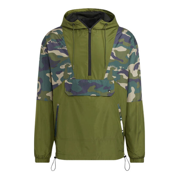 Куртка adidas neo U Util Wb 1 Printing Pattern Half Zipper Hooded Jacket Green, зеленый
Куртка adidas neo U Util Wb 1 Printing Pattern Half Zipper Hooded Jacket Green, зеленый