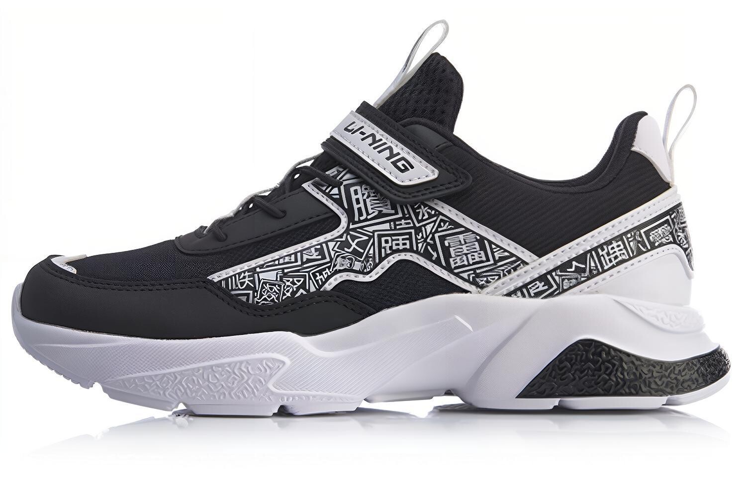 Кроссовки LINING YOUNG Sports Life Collection Kids Lifestyle Shoes GS Low-top Black/white
Кроссовки LINING YOUNG Sports Life Collection Kids Lifestyle Shoes GS Low-top Black/white