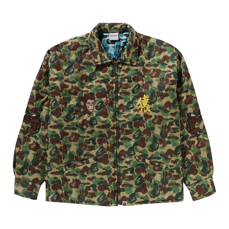 Куртка BAPE x READYMADE ABC Camo Vietnam Jacket 'Green'
Куртка BAPE x READYMADE ABC Camo Vietnam Jacket 'Green'