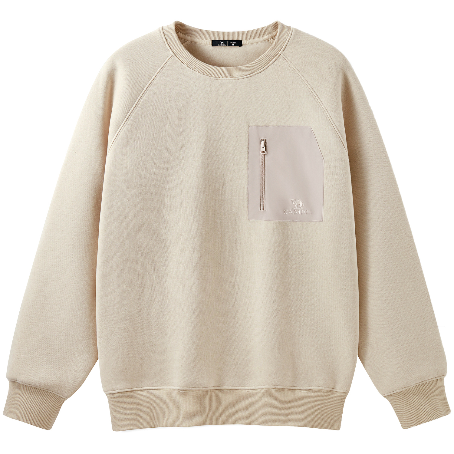 Флисовая утепленная кожа стрейч мягкий топ с карманом пэчворк реглан приталенный худи men's CAMEL, коричневый
Флисовая утепленная кожа стрейч мягкий топ с карманом пэчворк реглан приталенный худи men's CAMEL, коричневый