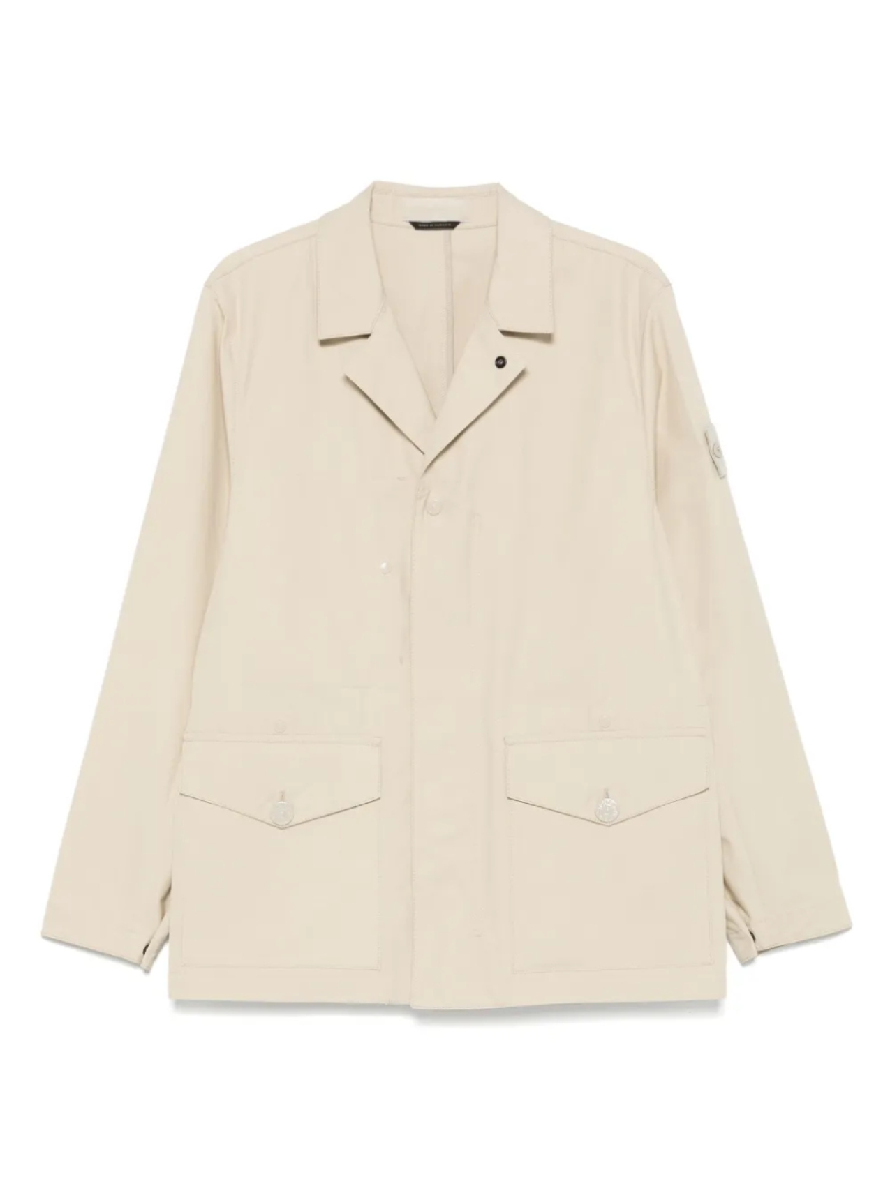 Куртка Ghost Stone Island, нейтральный
Куртка Ghost Stone Island, нейтральный