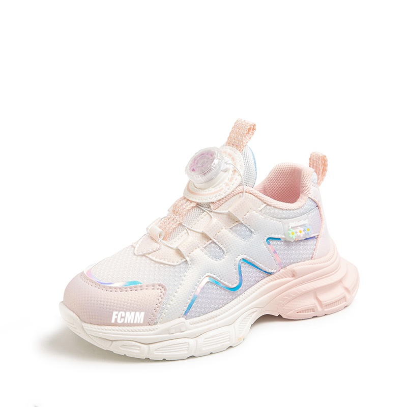 Детская повседневная обувь для детей FCMM, розовый
Детская повседневная обувь для детей FCMM, розовый