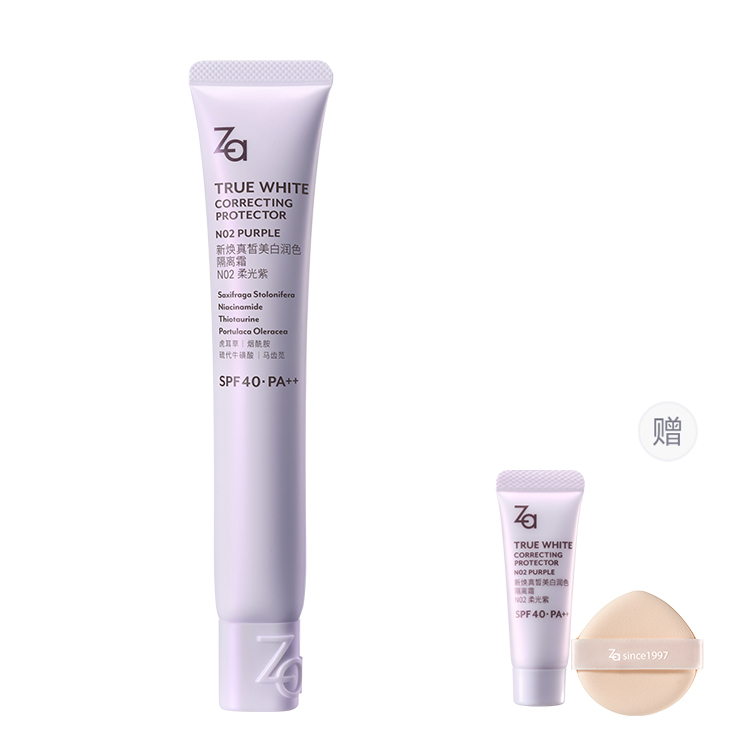 JIRUI New Radiance True Matte праймер-крем натуральный не маскирующий увлажняющий выравнивающий тон кожи Za
JIRUI New Radiance True Matte праймер-крем натуральный не маскирующий увлажняющий выравнивающий тон кожи Za