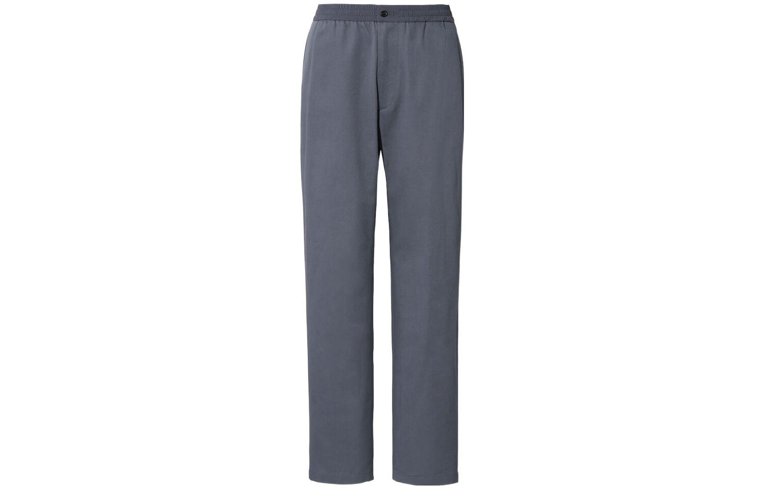 Jil Sander X FW20 Jil Sander Collaboration Series Повседневные брюки мужские Серые Uniqlo, серый
Jil Sander X FW20 Jil Sander Collaboration Series Повседневные брюки мужские Серые Uniqlo, серый