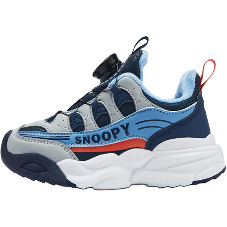 SNOOPY Детская обувь Lifestyle, сине-серая, детская
SNOOPY Детская обувь Lifestyle, сине-серая, детская